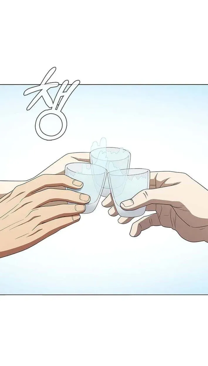 Dr. Choi Tae-Soo — Chapter 296 — page 6
