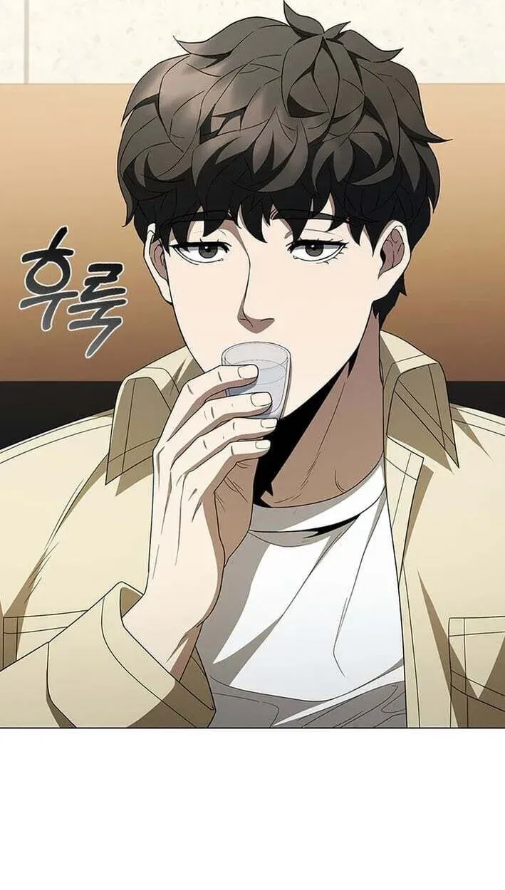 Dr. Choi Tae-Soo — Chapter 296 — page 18