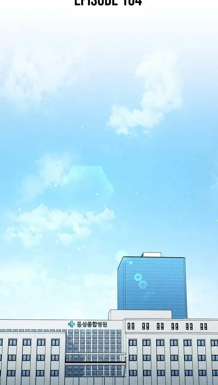 Dr. Choi Tae-Soo — Chapter 296 — page 20