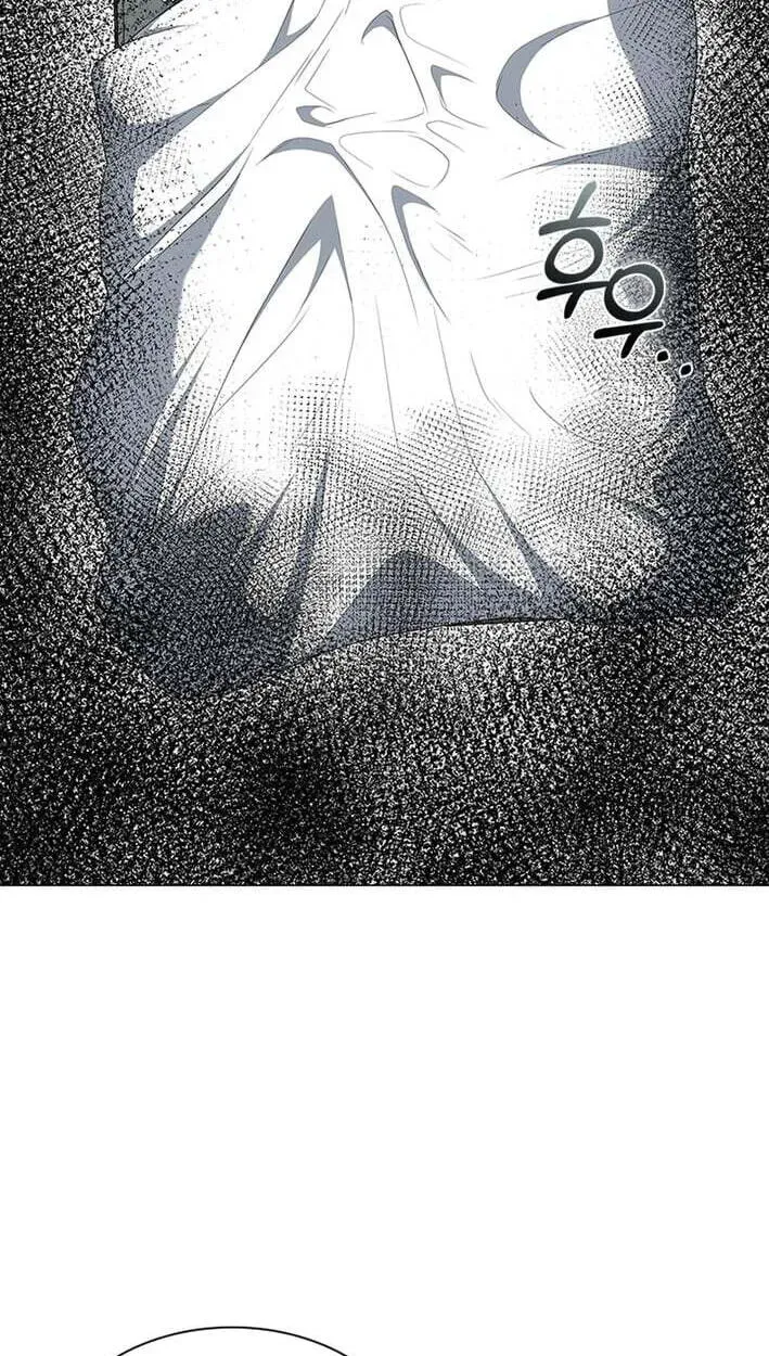 Dr. Choi Tae-Soo — Chapter 296 — page 50
