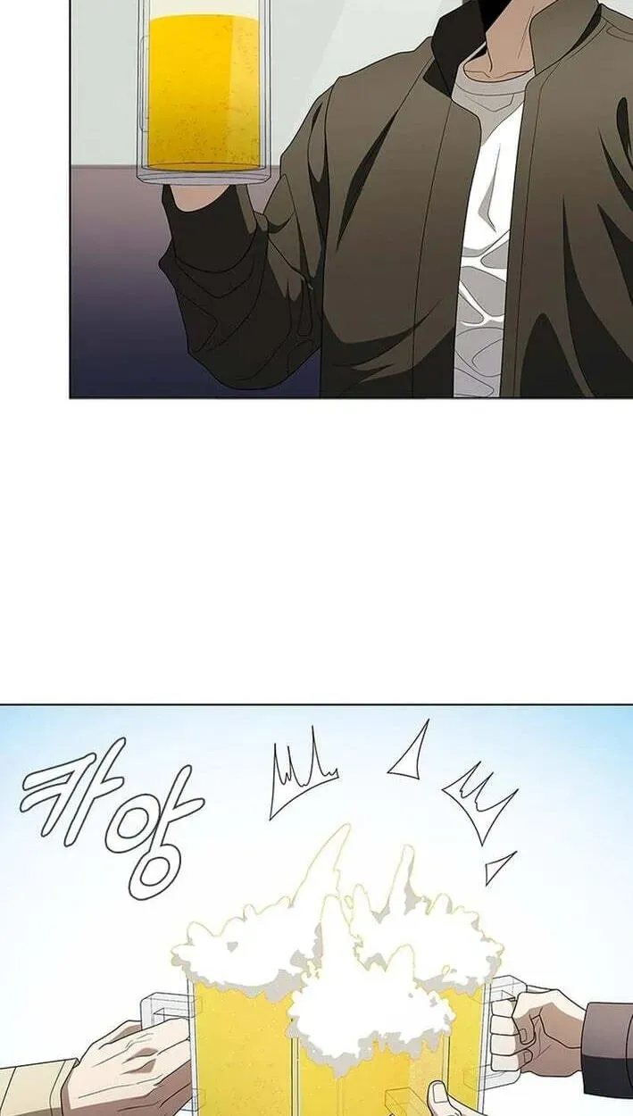 Dr. Choi Tae-Soo — Chapter 296 — page 59