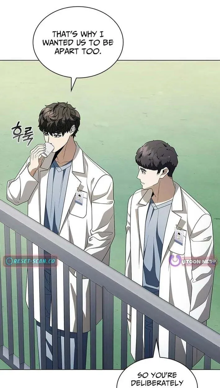 Dr. Choi Tae-Soo — Chapter 296 — page 72