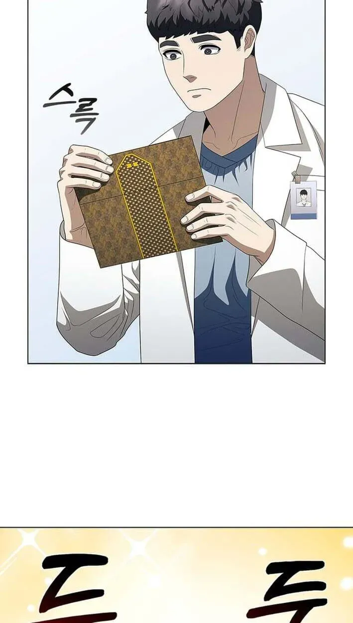 Dr. Choi Tae-Soo — Chapter 296 — page 80