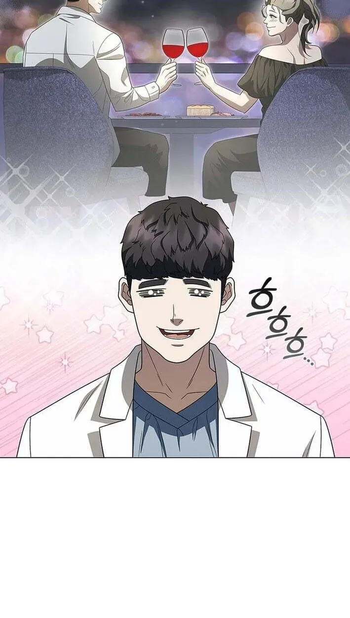Dr. Choi Tae-Soo — Chapter 296 — page 86
