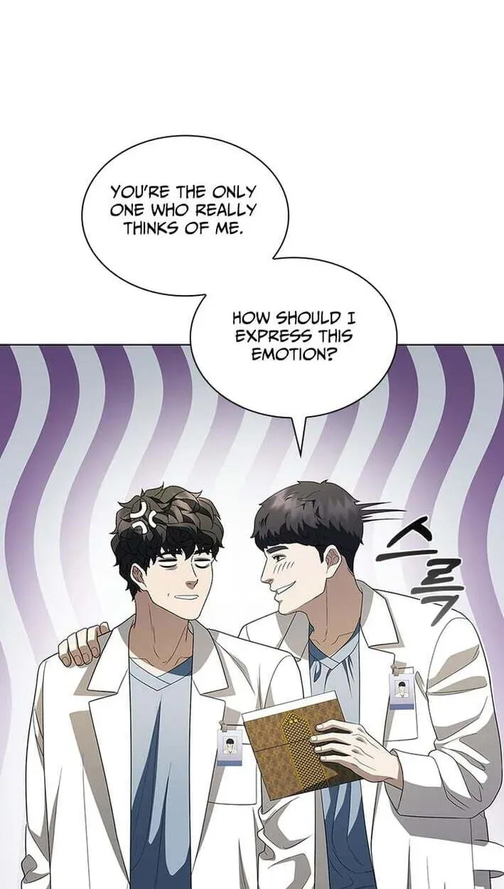 Dr. Choi Tae-Soo — Chapter 296 — page 87