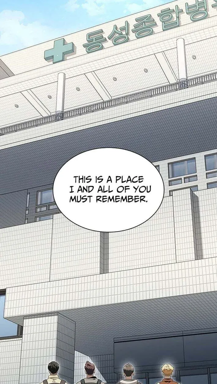 Dr. Choi Tae-Soo — Chapter 296 — page 94