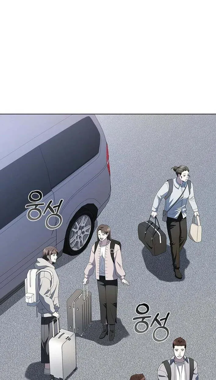 Dr. Choi Tae-Soo — Chapter 297 — page 4