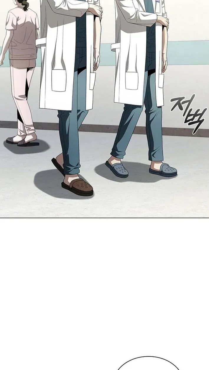 Dr. Choi Tae-Soo — Chapter 297 — page 23