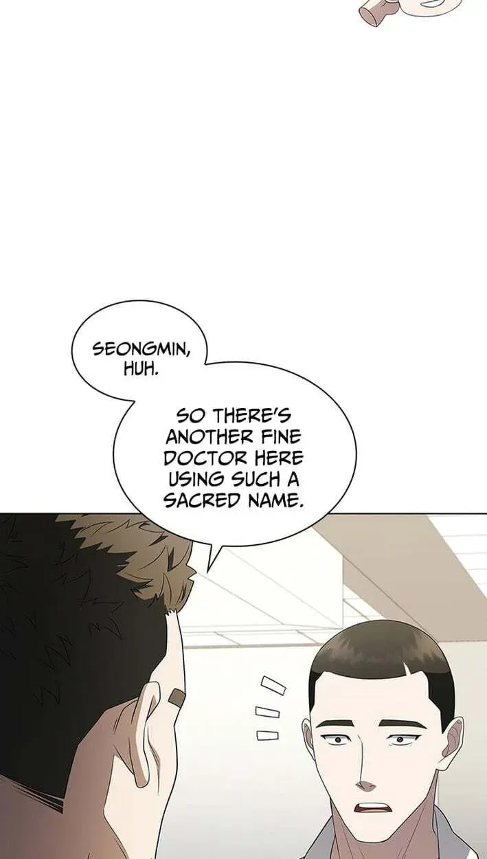 Dr. Choi Tae-Soo — Chapter 297 — page 45