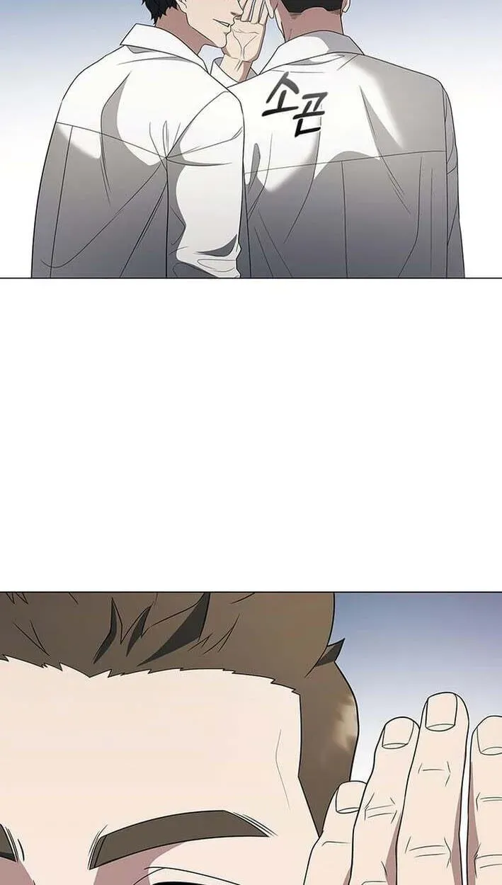 Dr. Choi Tae-Soo — Chapter 297 — page 64