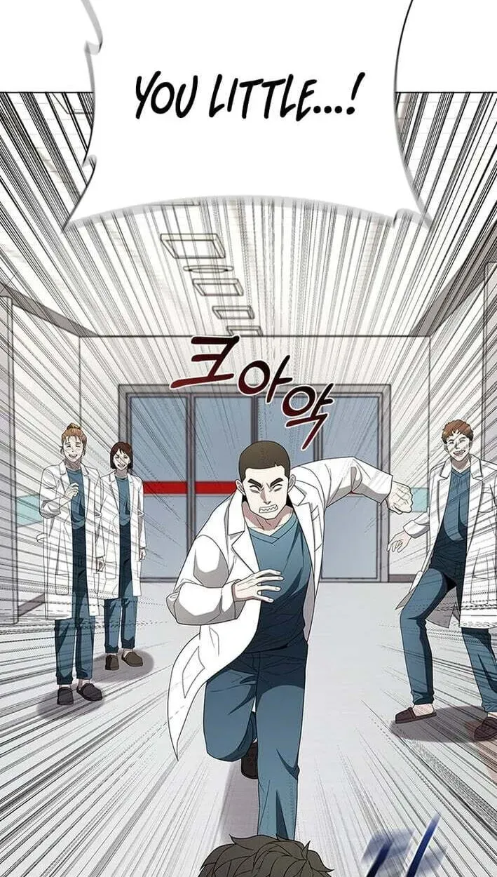 Dr. Choi Tae-Soo — Chapter 297 — page 75