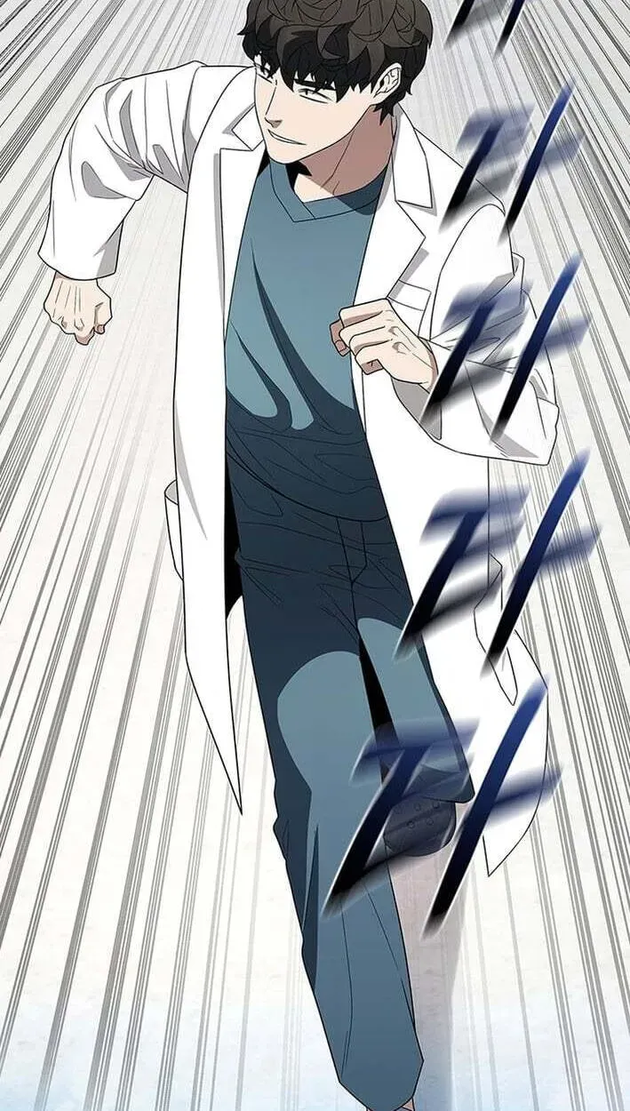 Dr. Choi Tae-Soo — Chapter 297 — page 76