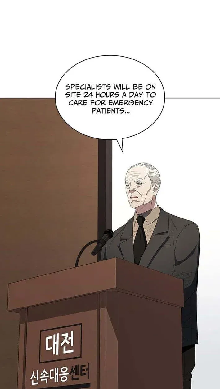 Dr. Choi Tae-Soo — Chapter 297 — page 80