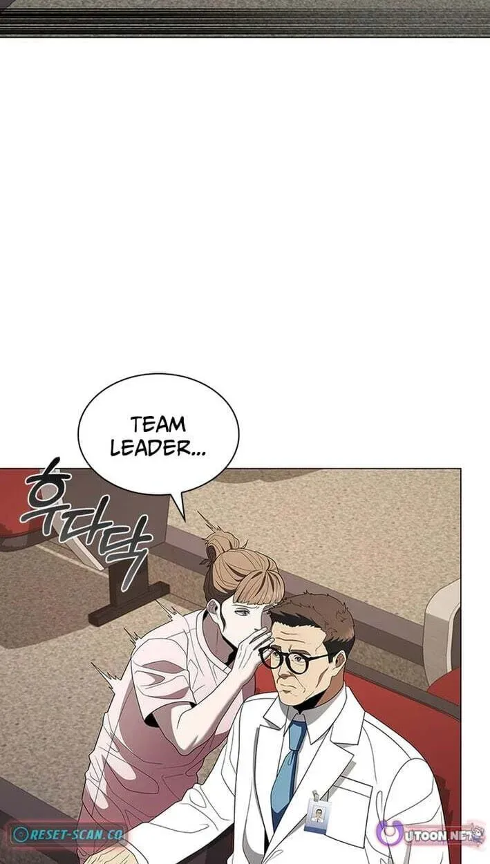 Dr. Choi Tae-Soo — Chapter 297 — page 82