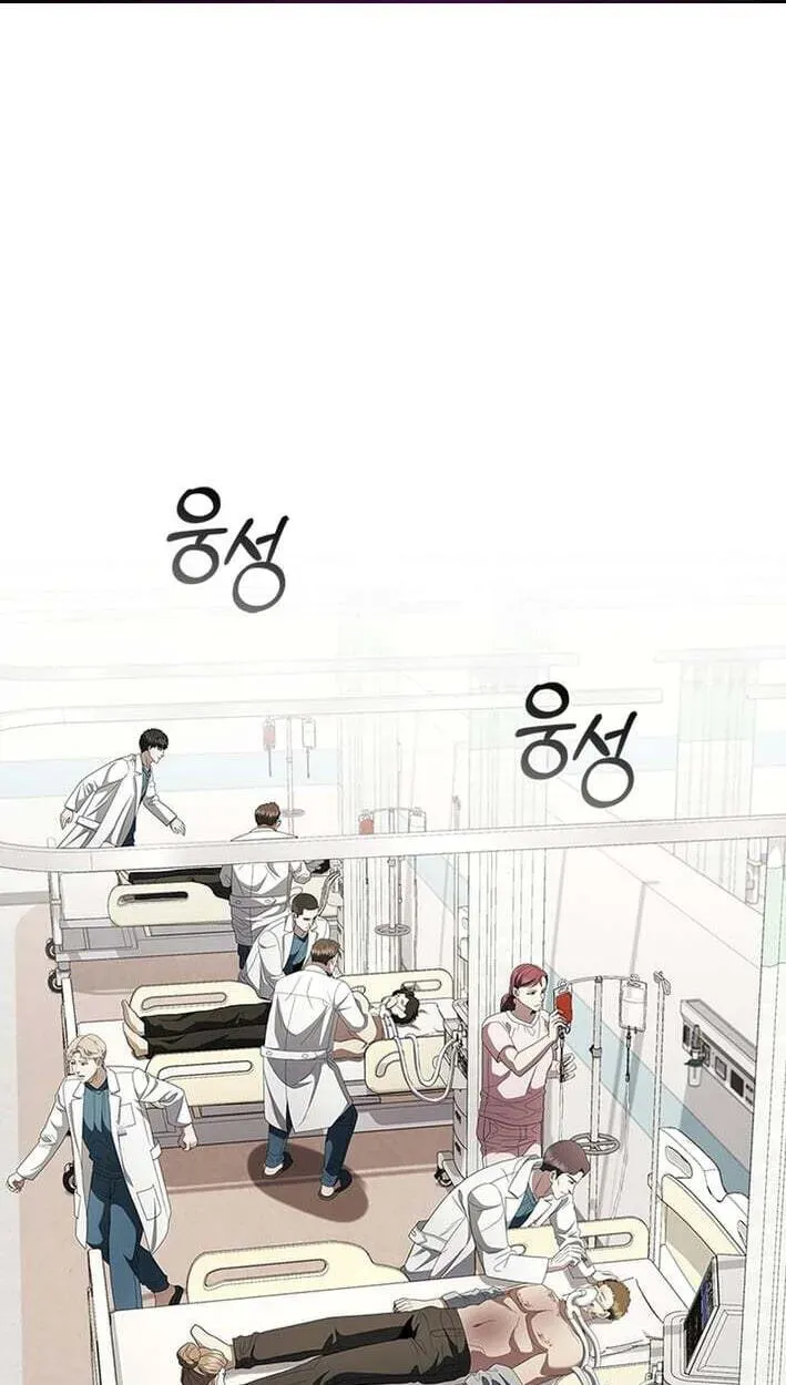 Dr. Choi Tae-Soo — Chapter 298 — page 2