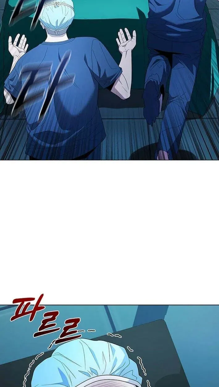 Dr. Choi Tae-Soo — Chapter 298 — page 26