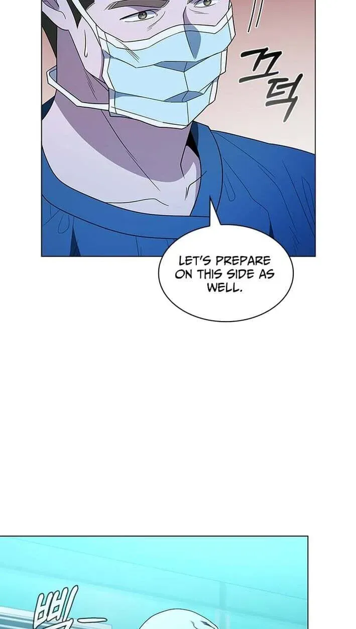 Dr. Choi Tae-Soo — Chapter 298 — page 45