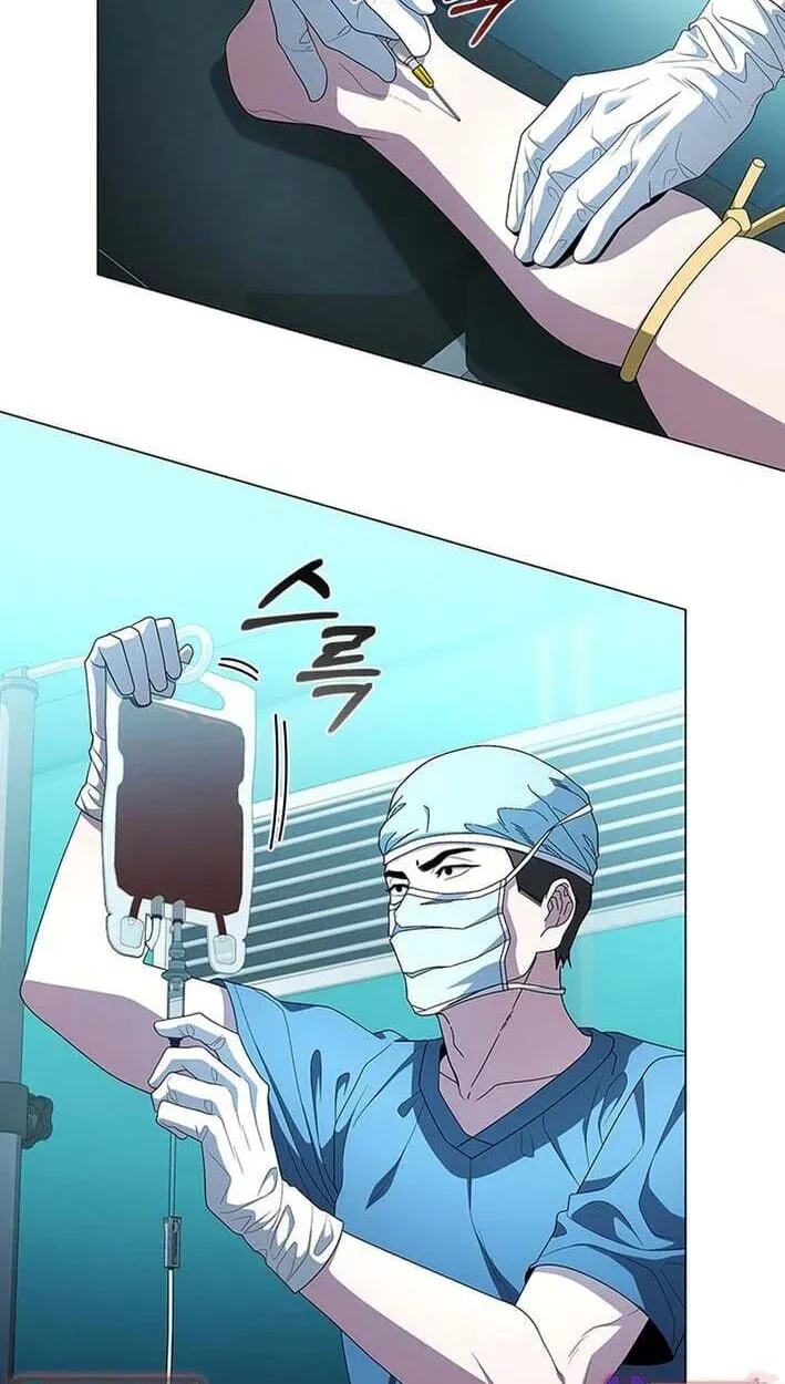 Dr. Choi Tae-Soo — Chapter 298 — page 51