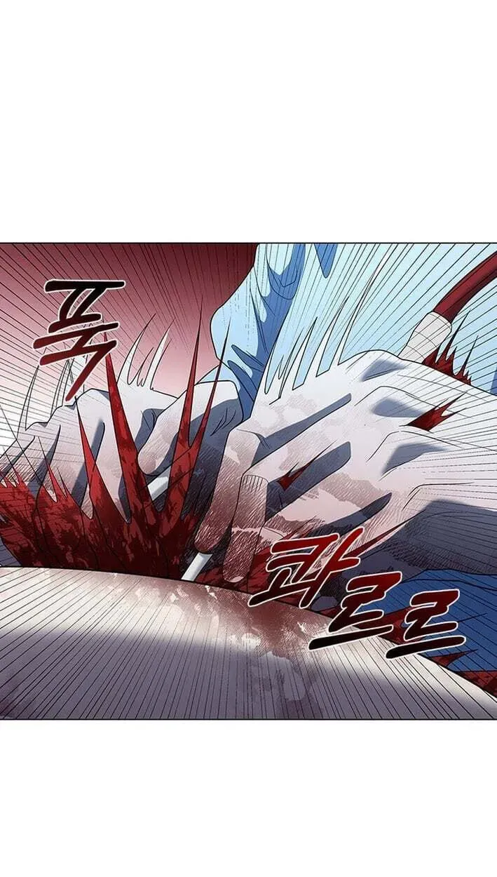 Dr. Choi Tae-Soo — Chapter 298 — page 61
