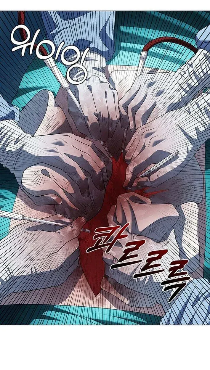 Dr. Choi Tae-Soo — Chapter 298 — page 67