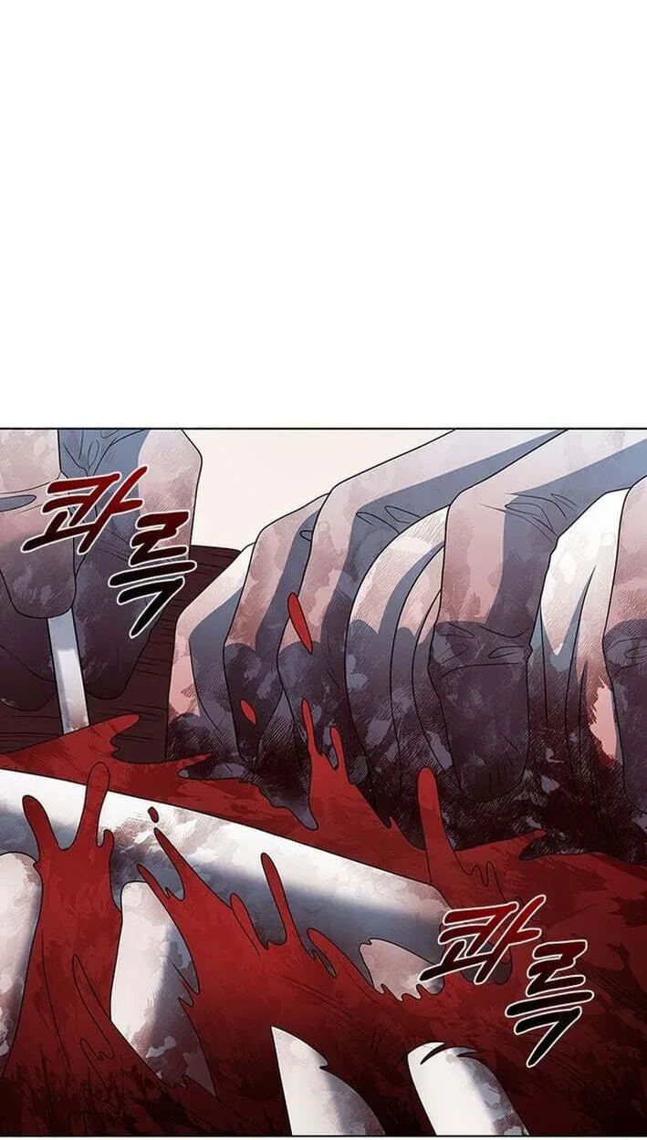 Dr. Choi Tae-Soo — Chapter 298 — page 68