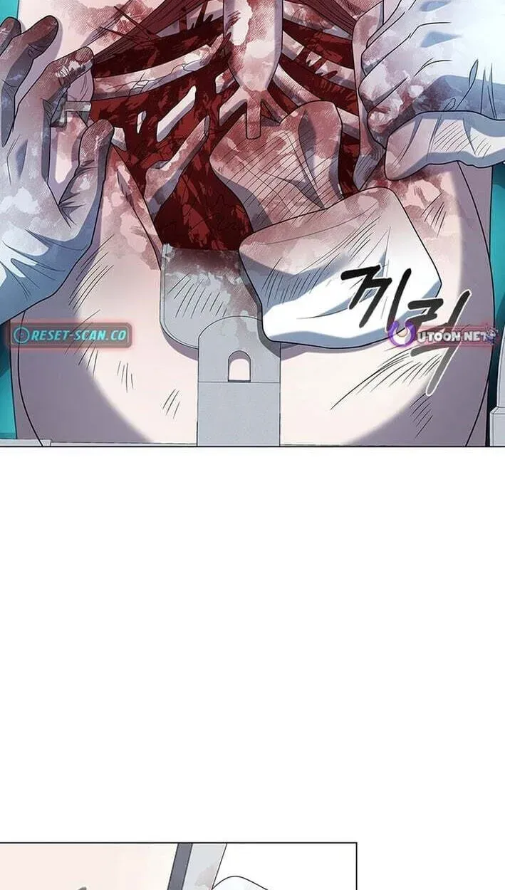 Dr. Choi Tae-Soo — Chapter 298 — page 71