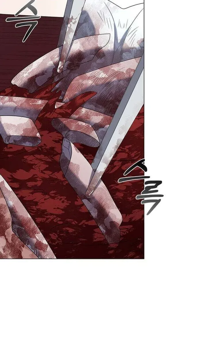 Dr. Choi Tae-Soo — Chapter 298 — page 72
