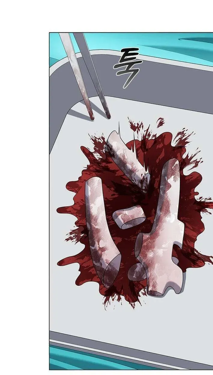 Dr. Choi Tae-Soo — Chapter 298 — page 73