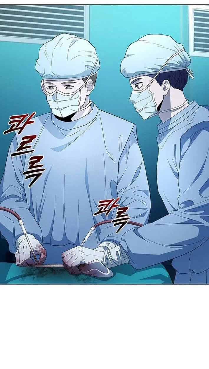 Dr. Choi Tae-Soo — Chapter 298 — page 87