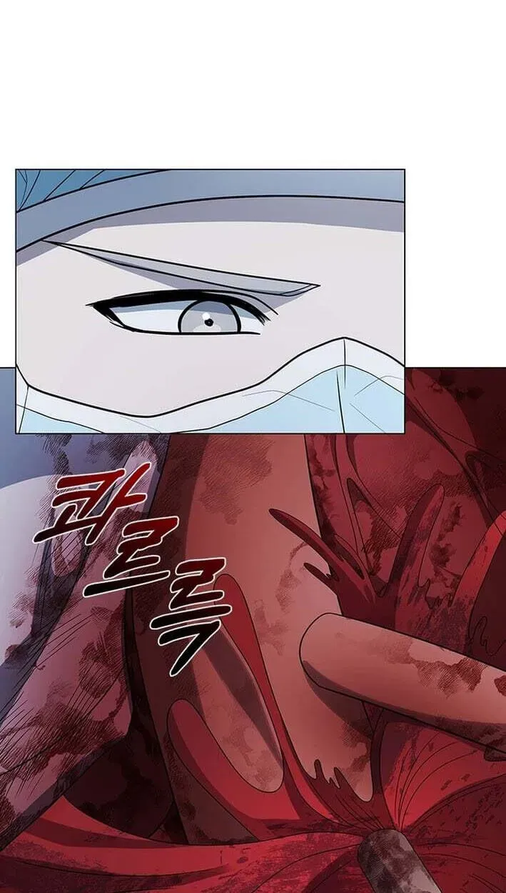 Dr. Choi Tae-Soo — Chapter 298 — page 88