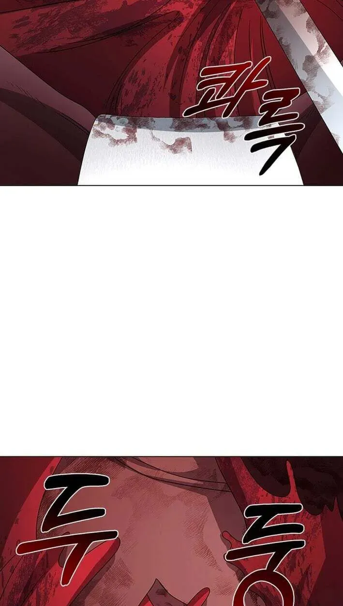 Dr. Choi Tae-Soo — Chapter 298 — page 89
