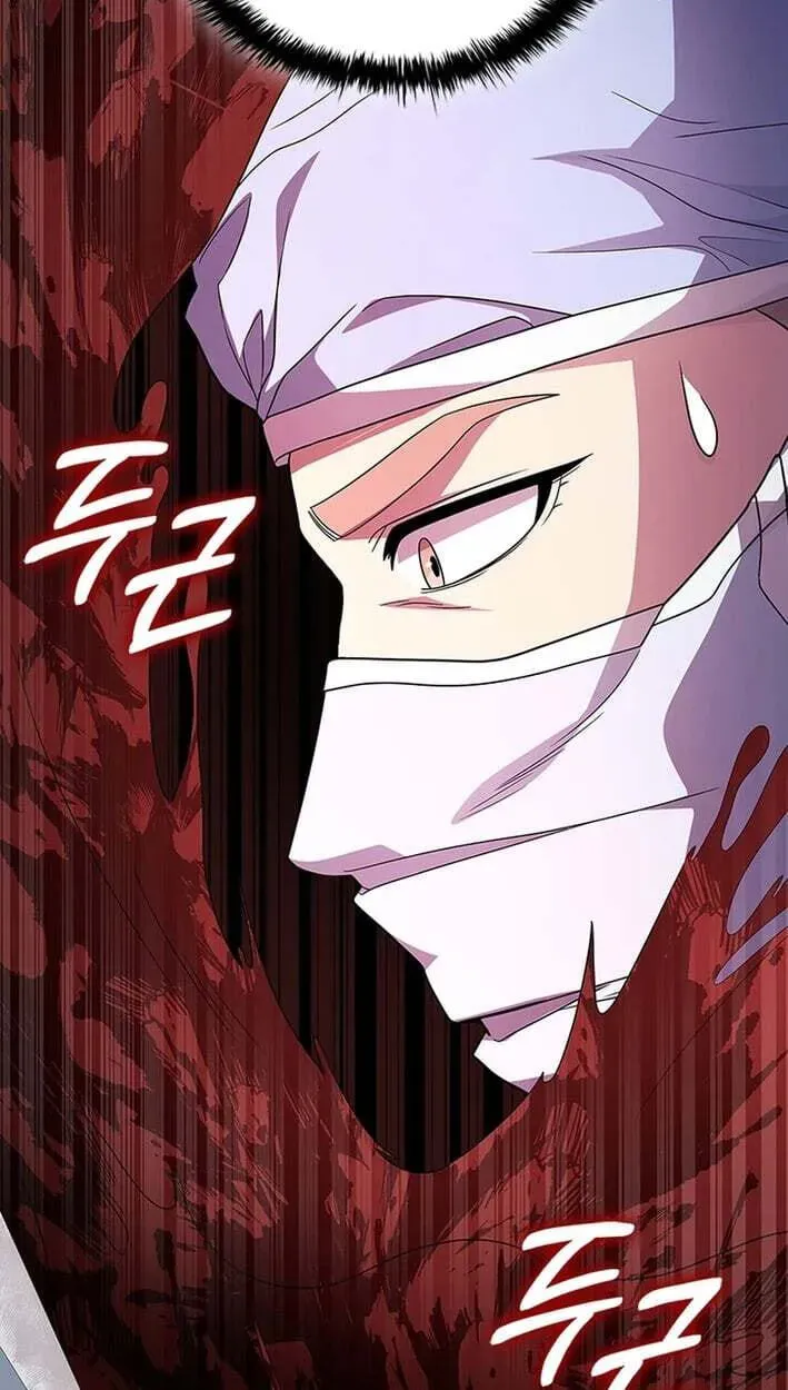 Dr. Choi Tae-Soo — Chapter 298 — page 93