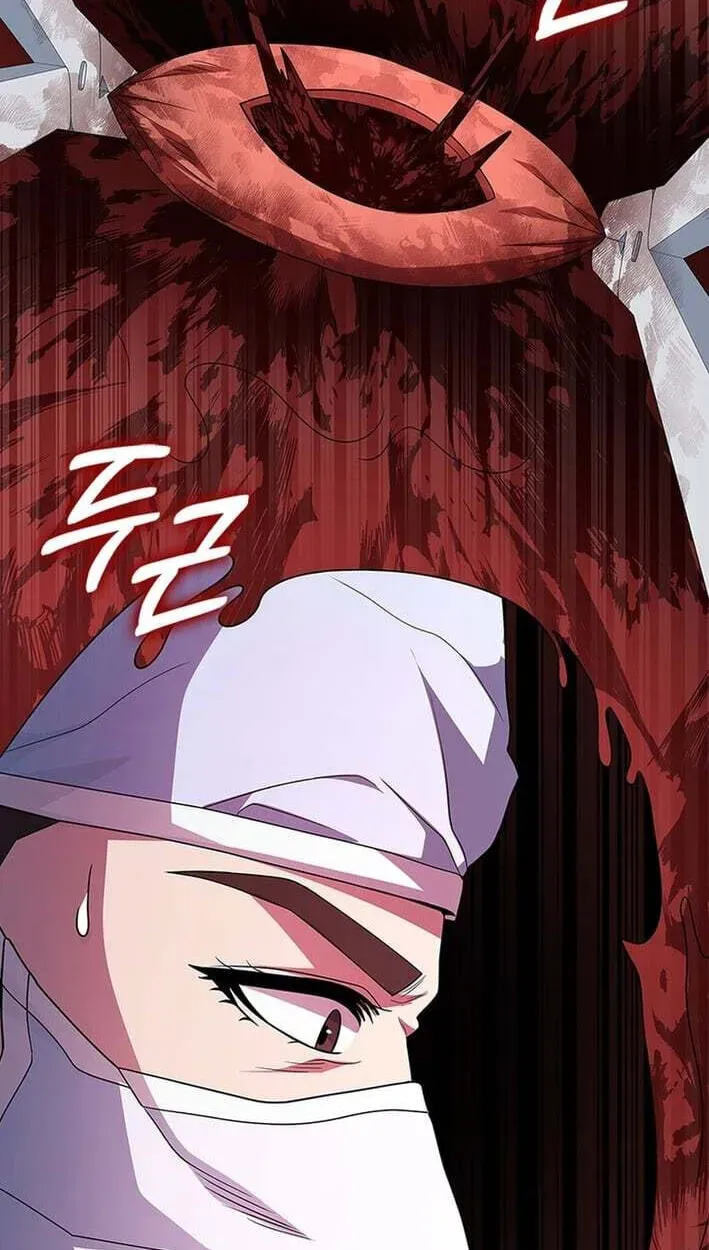 Dr. Choi Tae-Soo — Chapter 298 — page 94