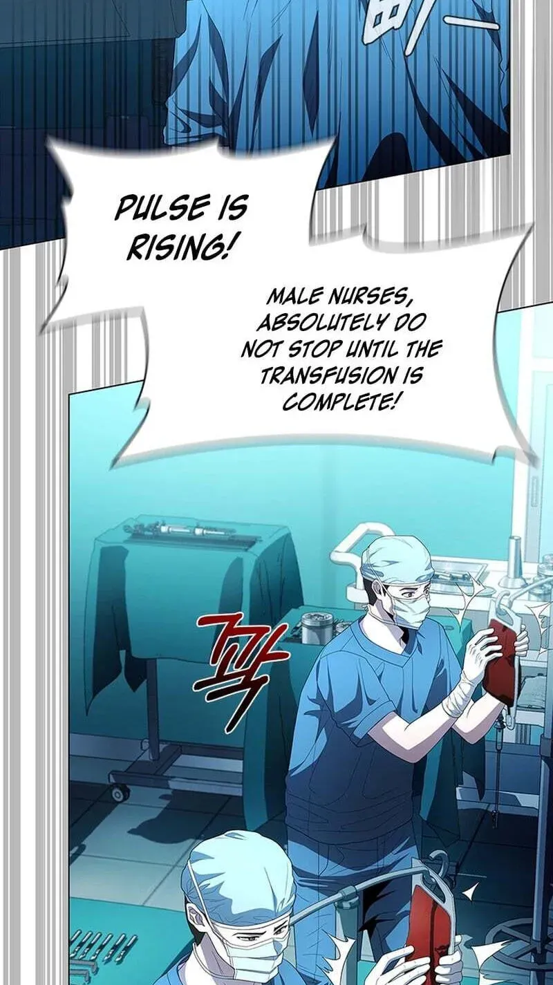 Dr. Choi Tae-Soo — Chapter 299 — page 6