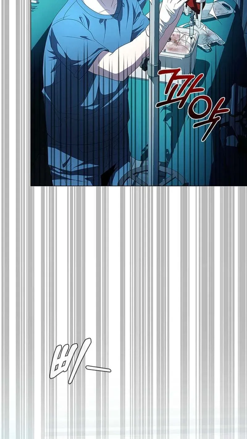 Dr. Choi Tae-Soo — Chapter 299 — page 7