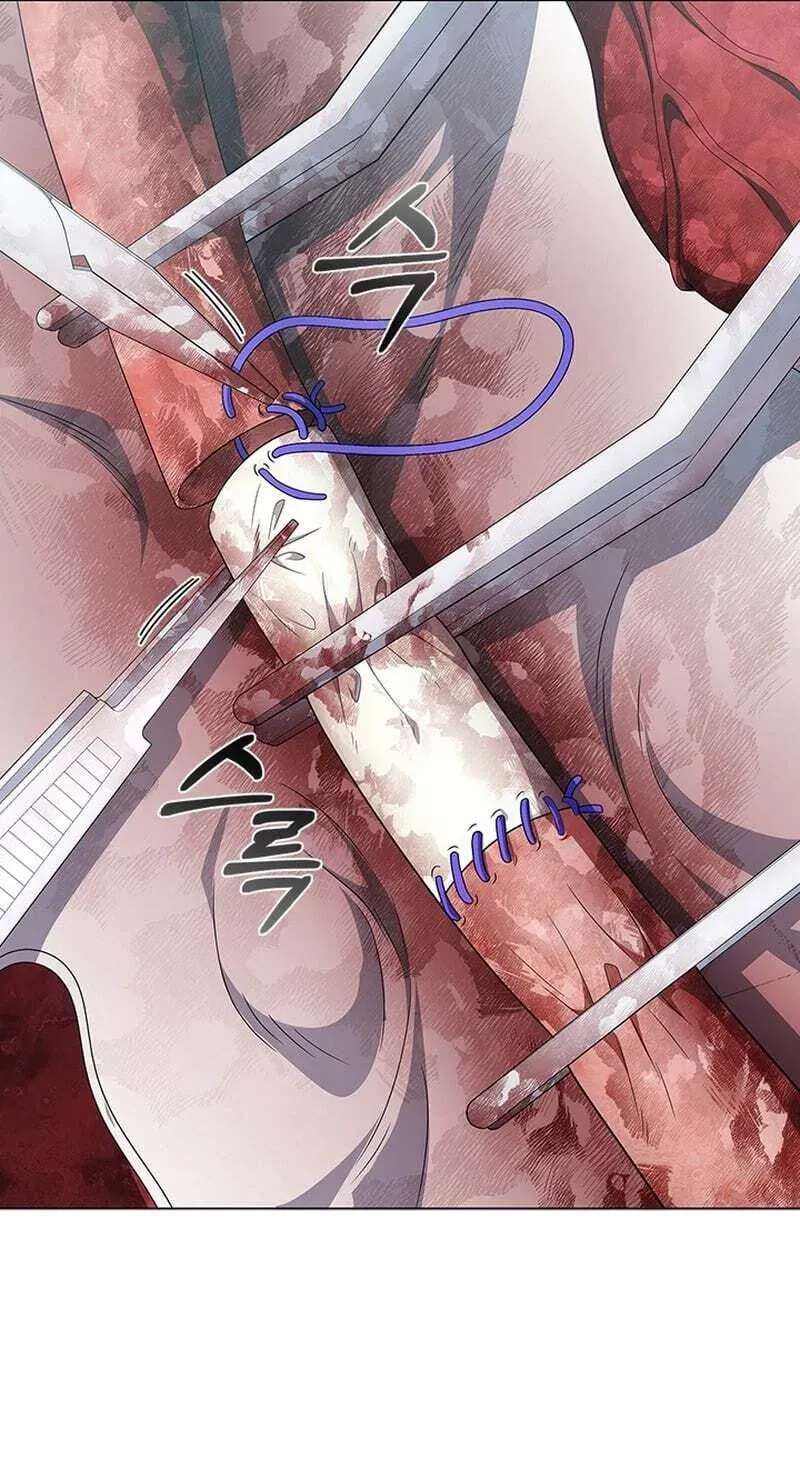 Dr. Choi Tae-Soo — Chapter 299 — page 28