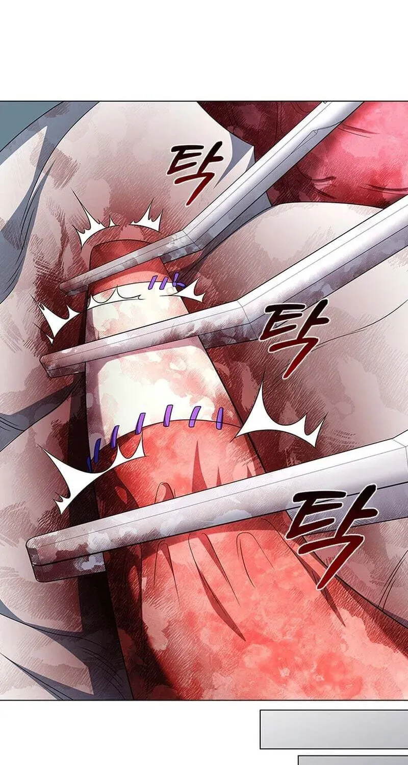 Dr. Choi Tae-Soo — Chapter 299 — page 46