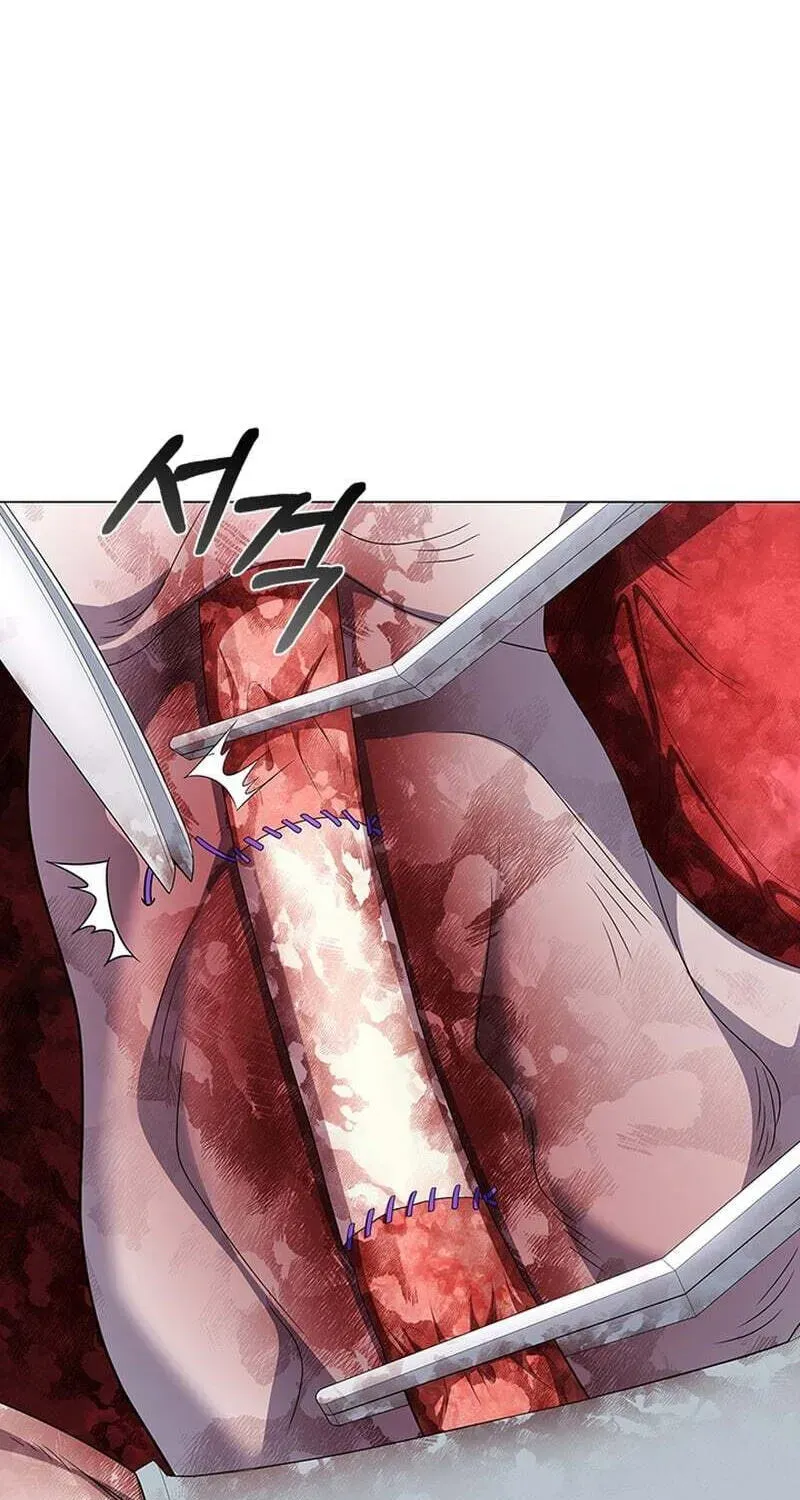 Dr. Choi Tae-Soo — Chapter 299 — page 48