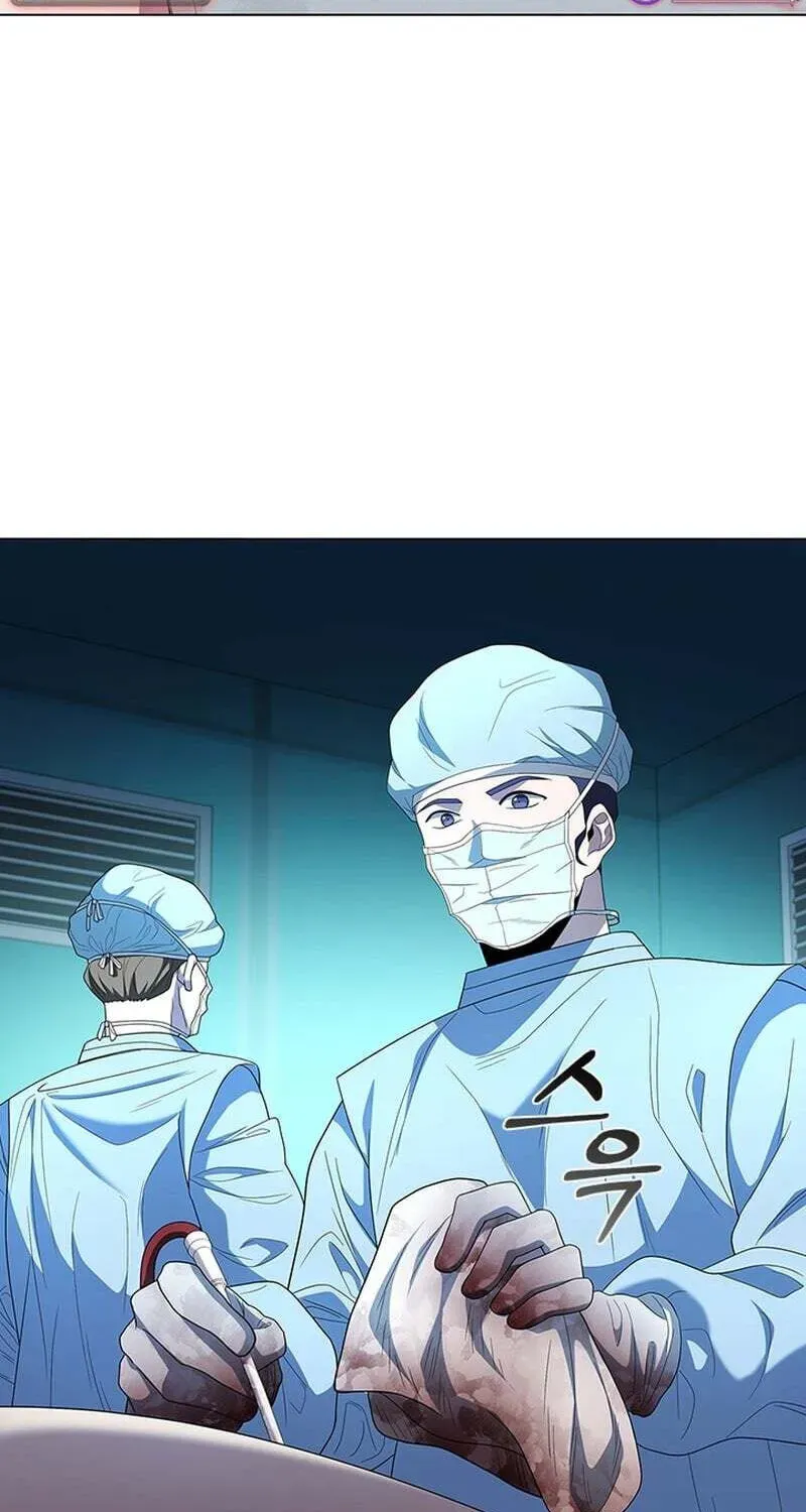 Dr. Choi Tae-Soo — Chapter 299 — page 50