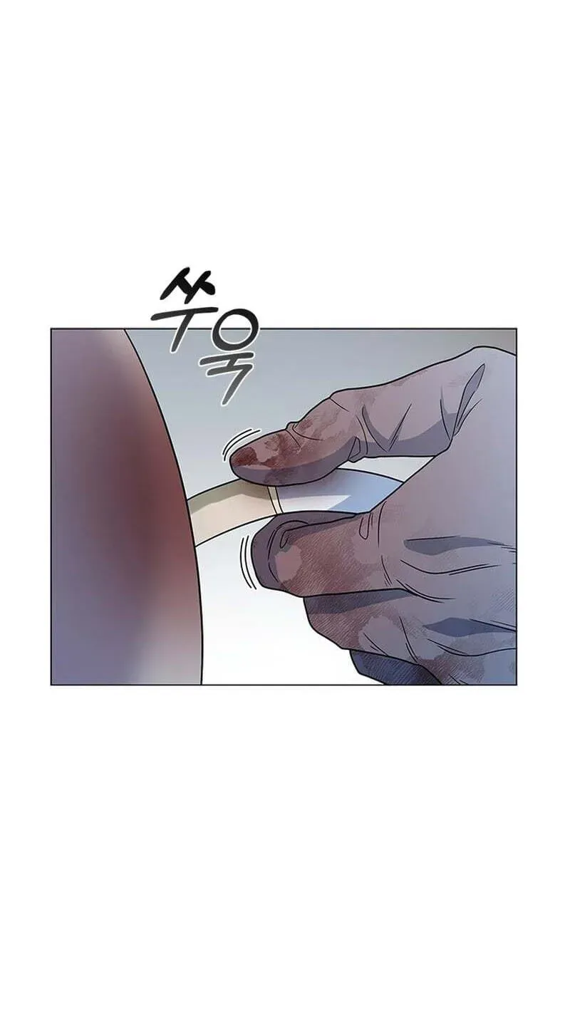 Dr. Choi Tae-Soo — Chapter 299 — page 81