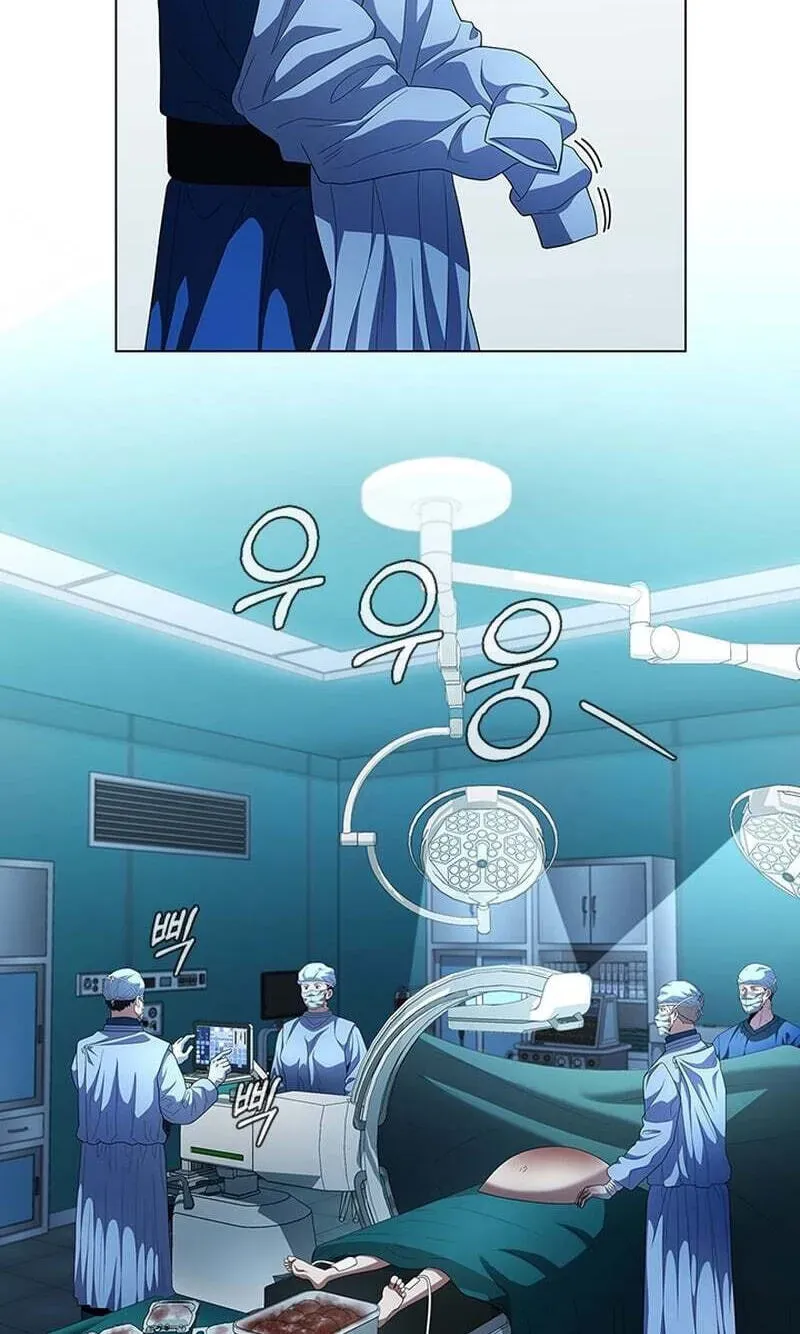 Dr. Choi Tae-Soo — Chapter 299 — page 91