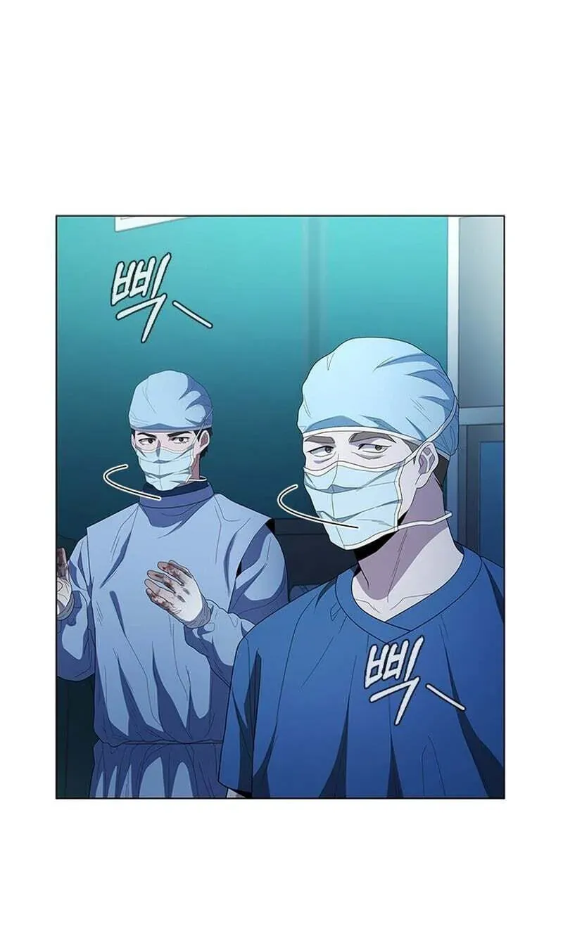 Dr. Choi Tae-Soo — Chapter 299 — page 99