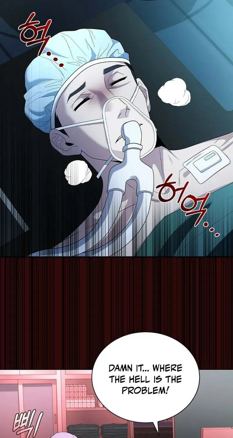 Dr. Choi Tae-Soo — Chapter 299 — page 111