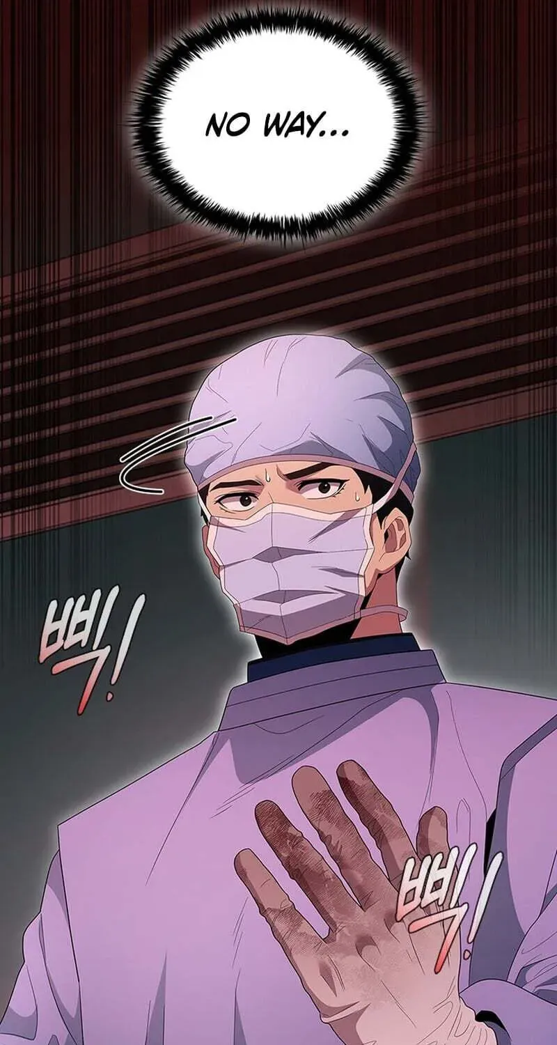 Dr. Choi Tae-Soo — Chapter 299 — page 115