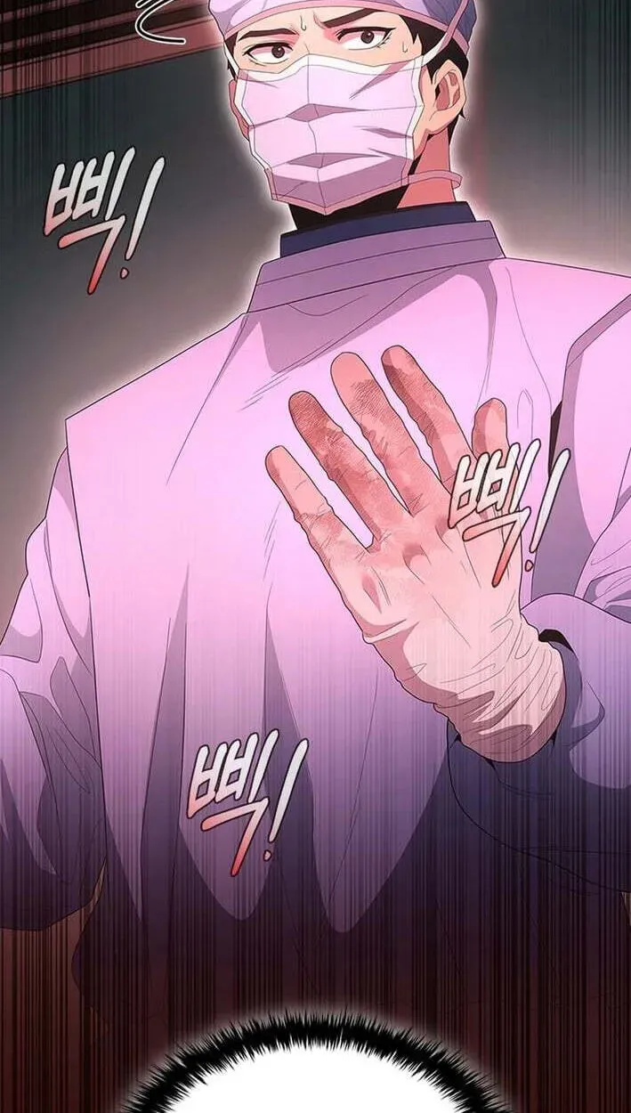 Dr. Choi Tae-Soo — Chapter 300 — page 4