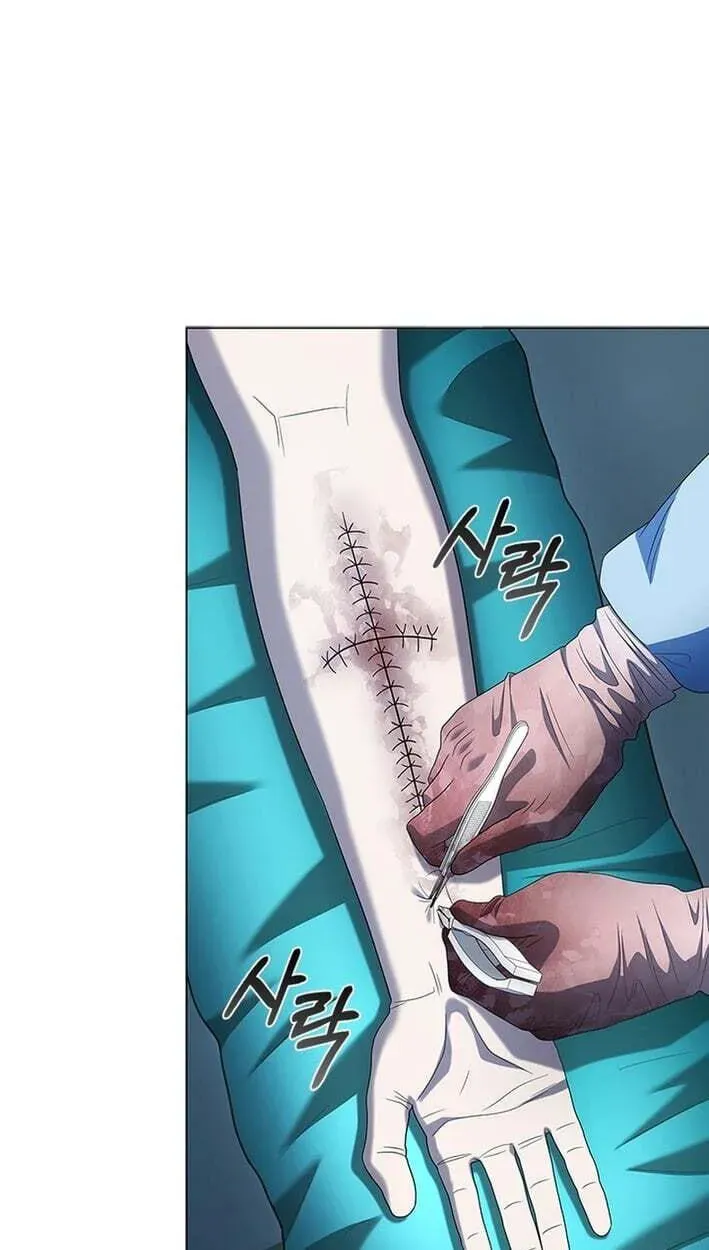 Dr. Choi Tae-Soo — Chapter 300 — page 21