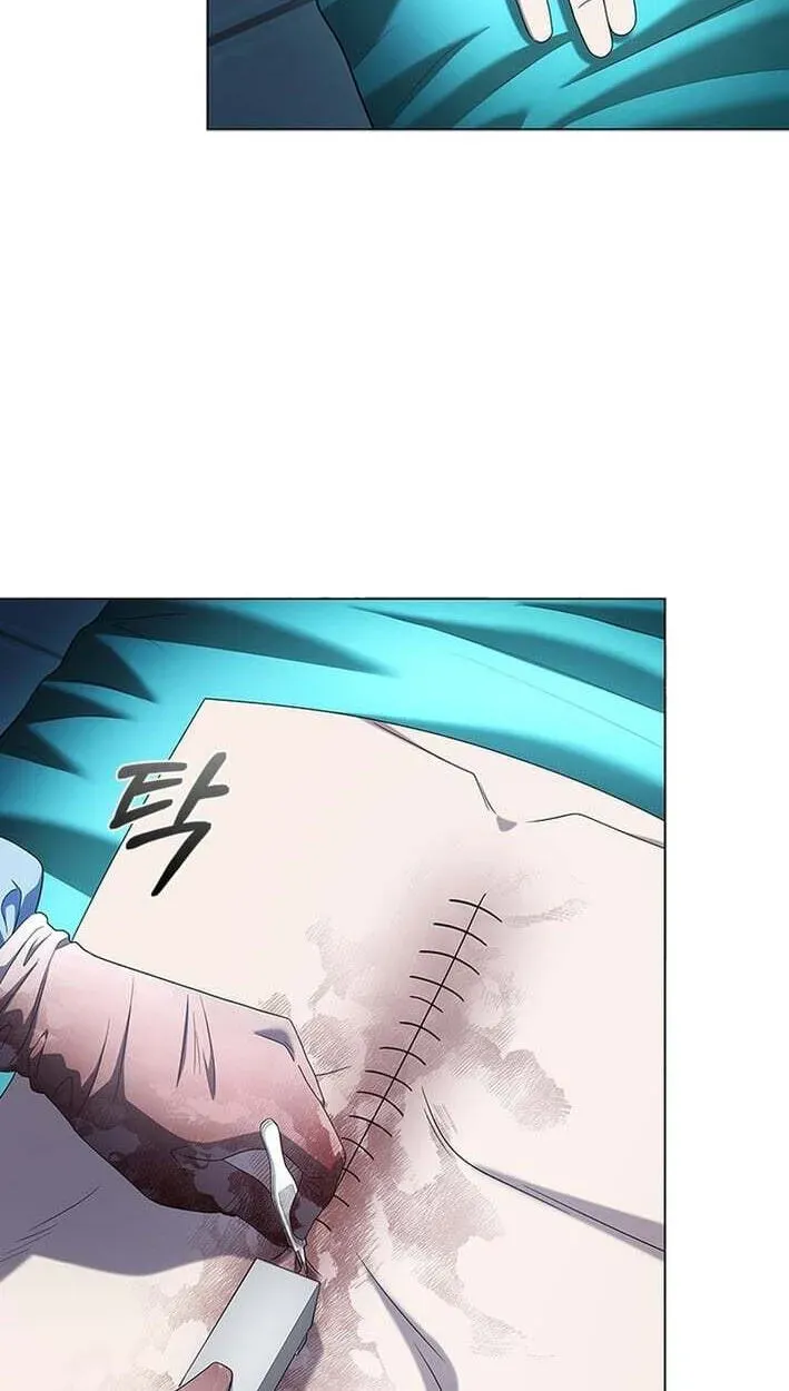 Dr. Choi Tae-Soo — Chapter 300 — page 22
