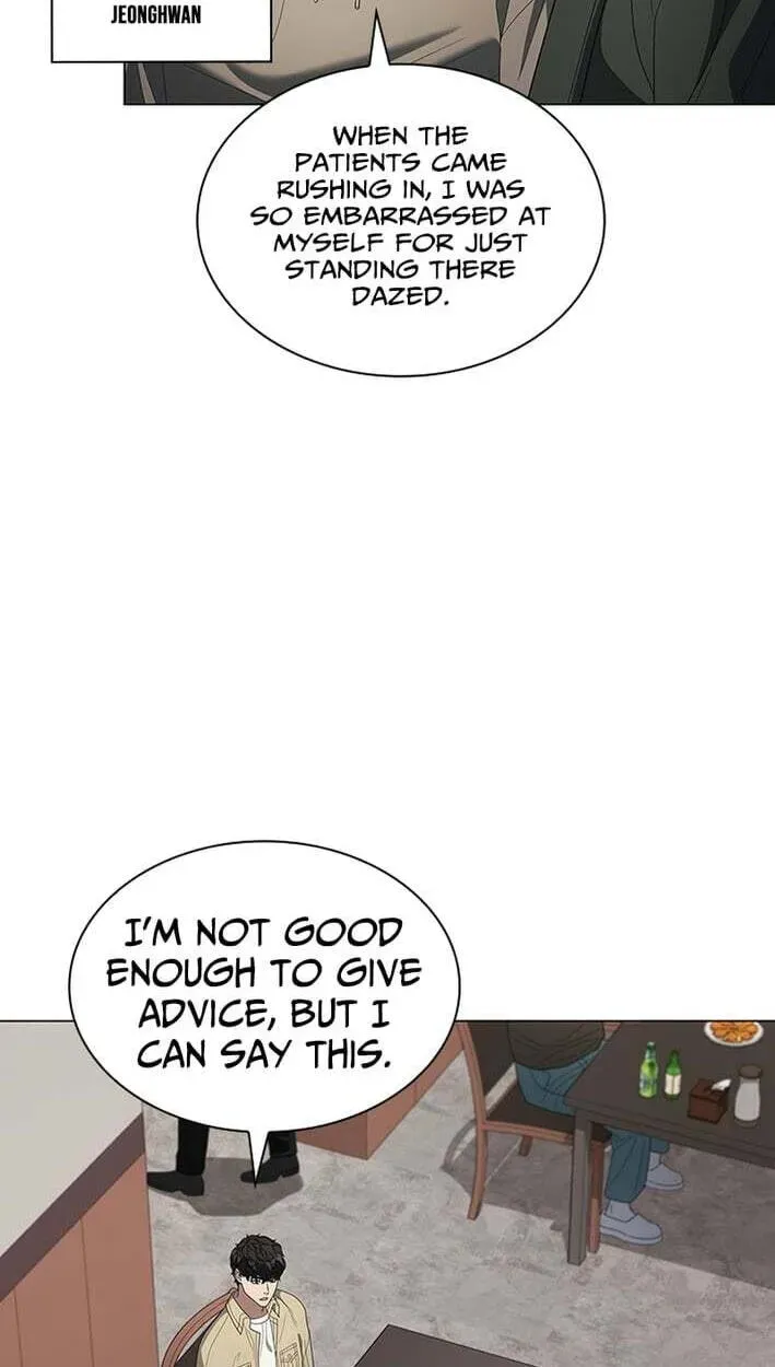 Dr. Choi Tae-Soo — Chapter 300 — page 82