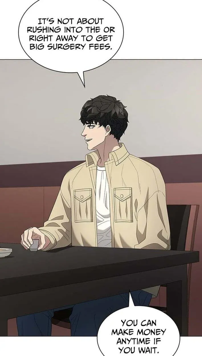 Dr. Choi Tae-Soo — Chapter 300 — page 84