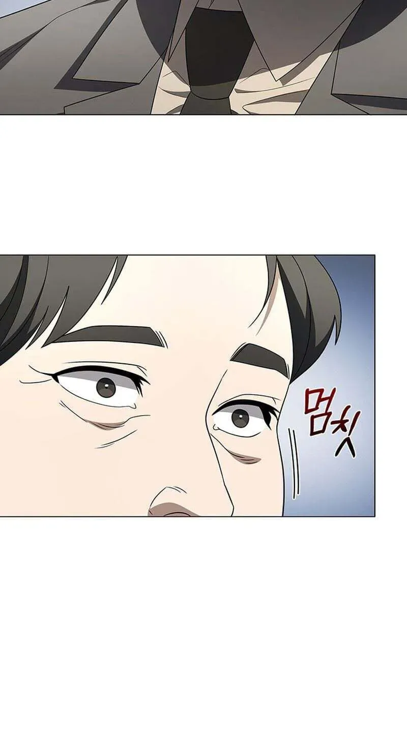 Dr. Choi Tae-Soo — Chapter 301 — page 68